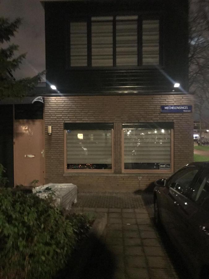 Hababa Short Stay Amsterdam Extérieur photo