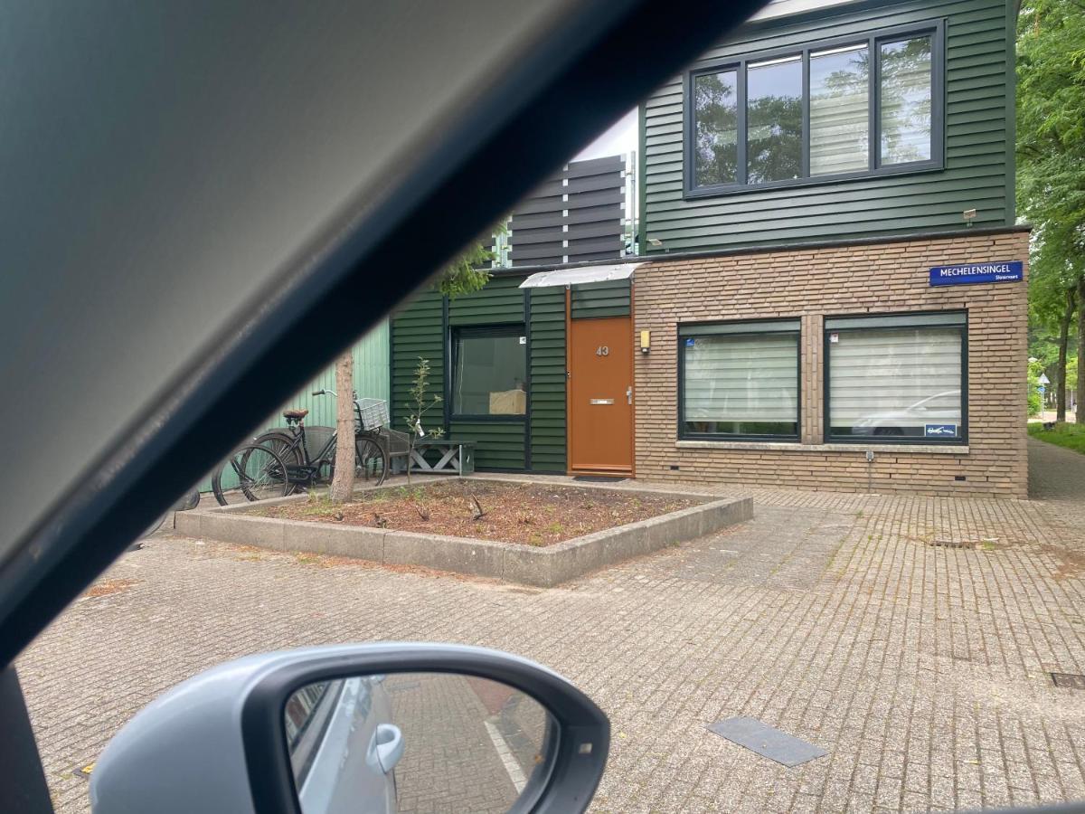 Hababa Short Stay Amsterdam Extérieur photo